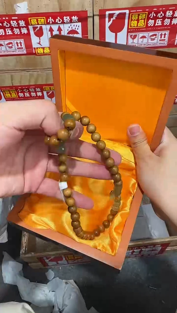 翎光合文玩精品手串-无礼盒-@@SP251