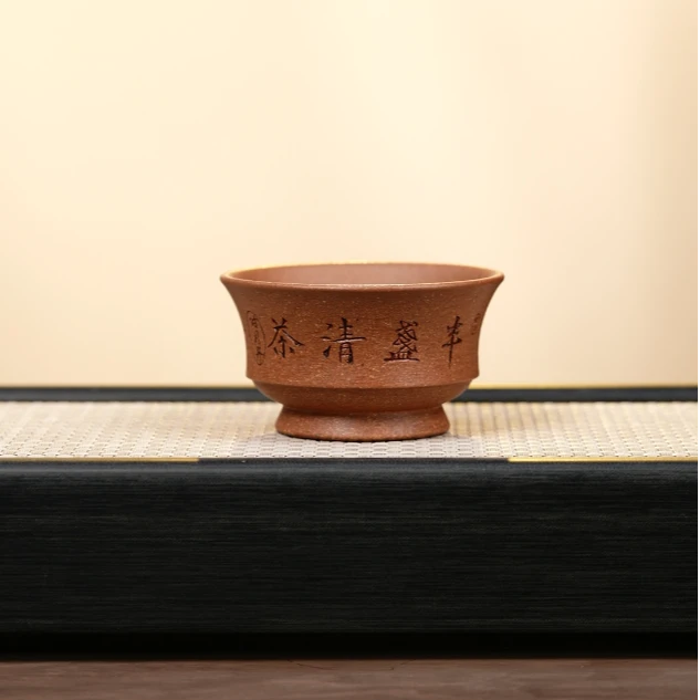 赵掌柜紫砂 段泥浮力杯 刻绘