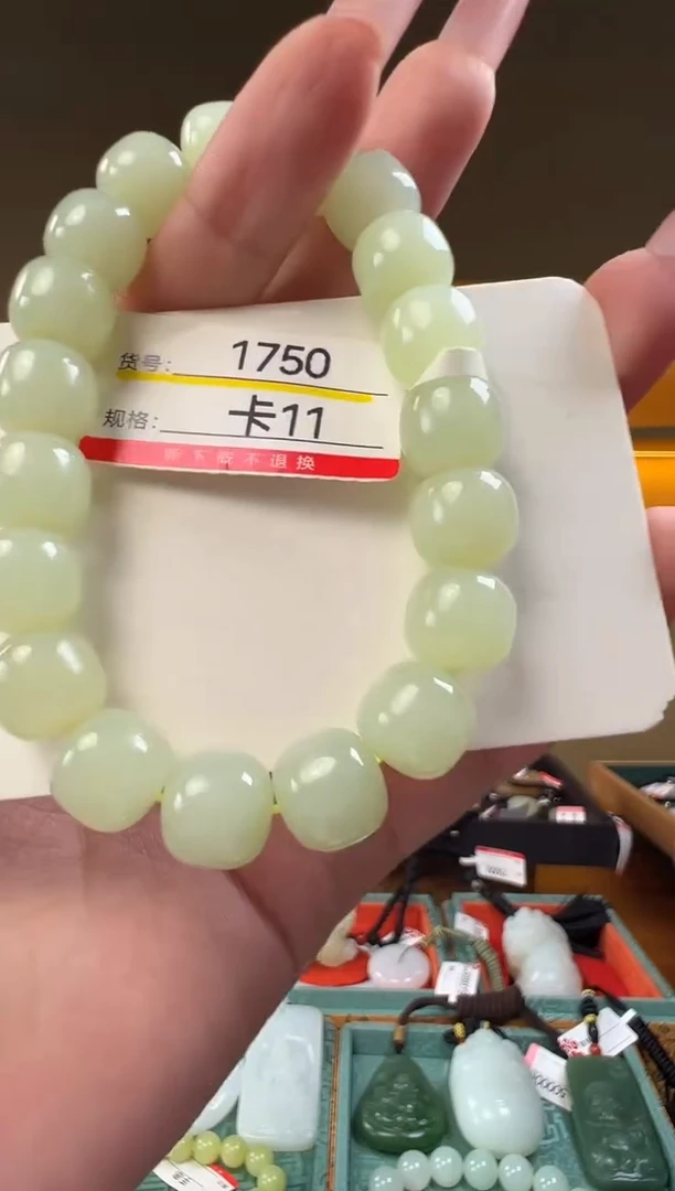 未镶嵌手串和田玉11