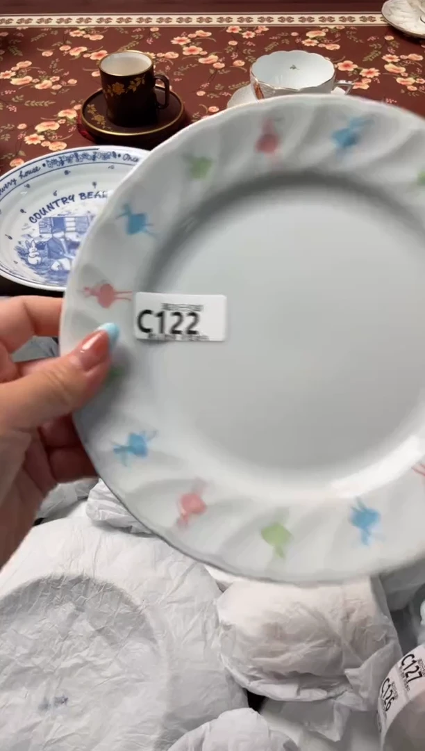 瓷片8****y瓷器瓷器C122