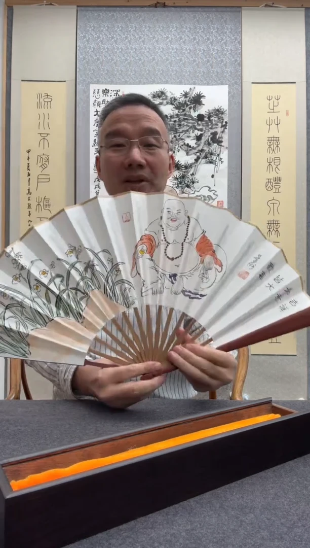 书法宋涛 19         景洲