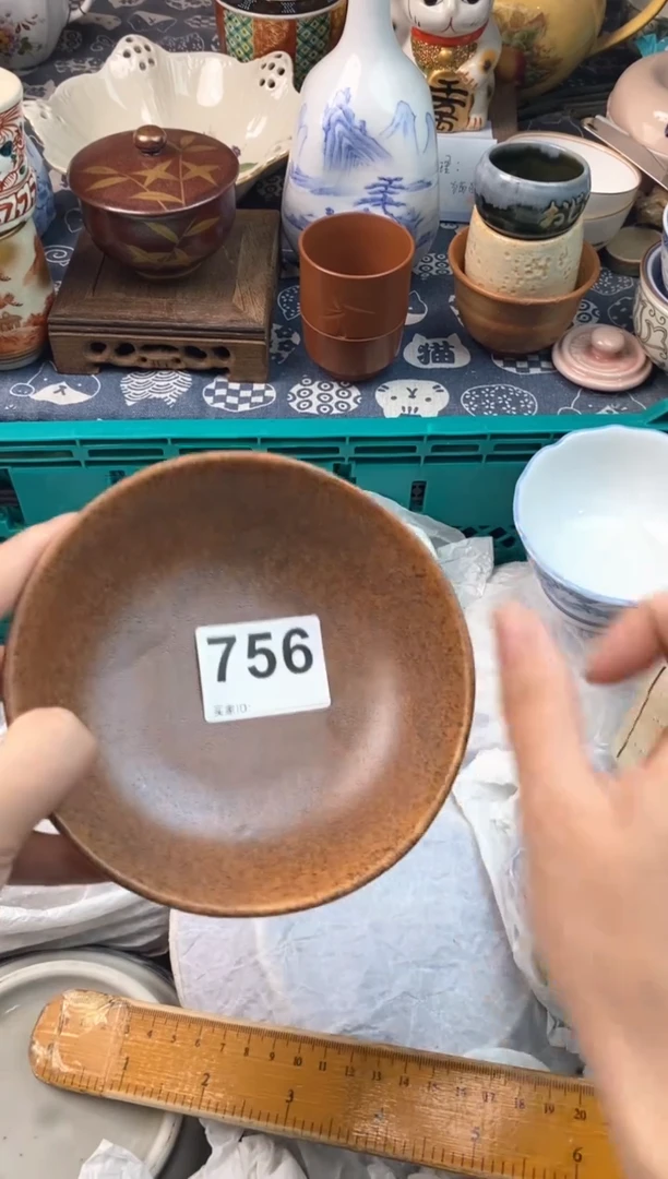 瓷片萧*11111111111111