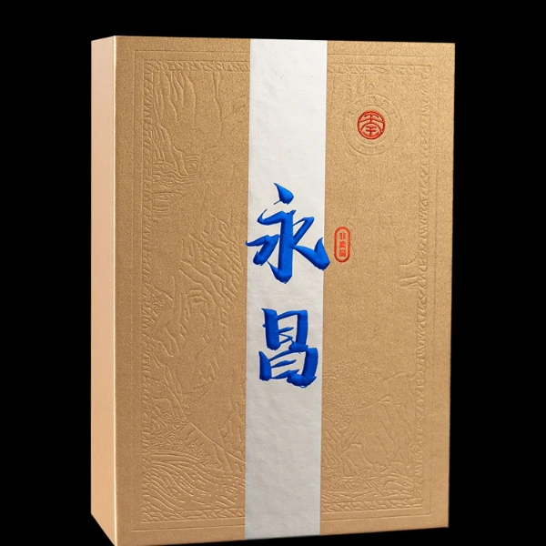 【天宝岩茶厂】永昌升级版茗角非在售叶海滨手制高端送礼武夷岩茶