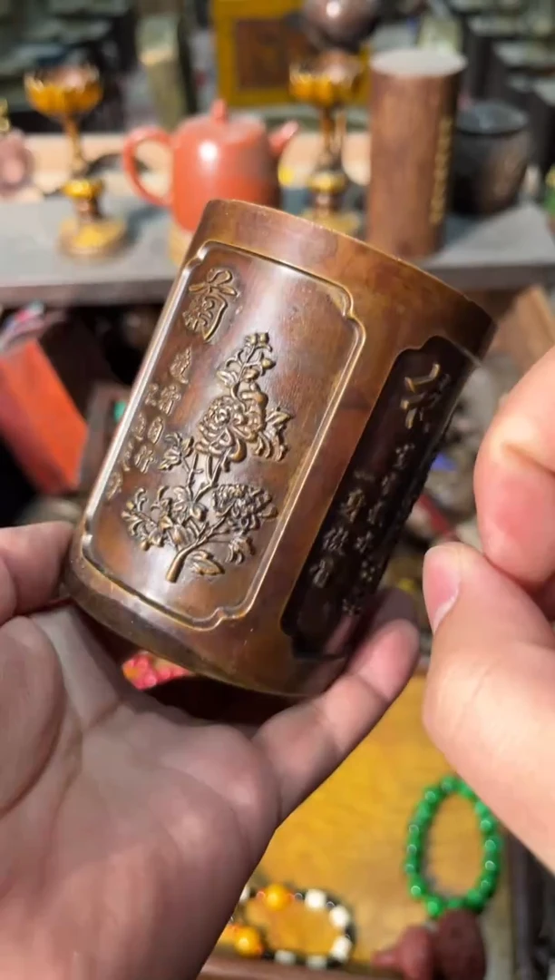 东东东东的专属链接3