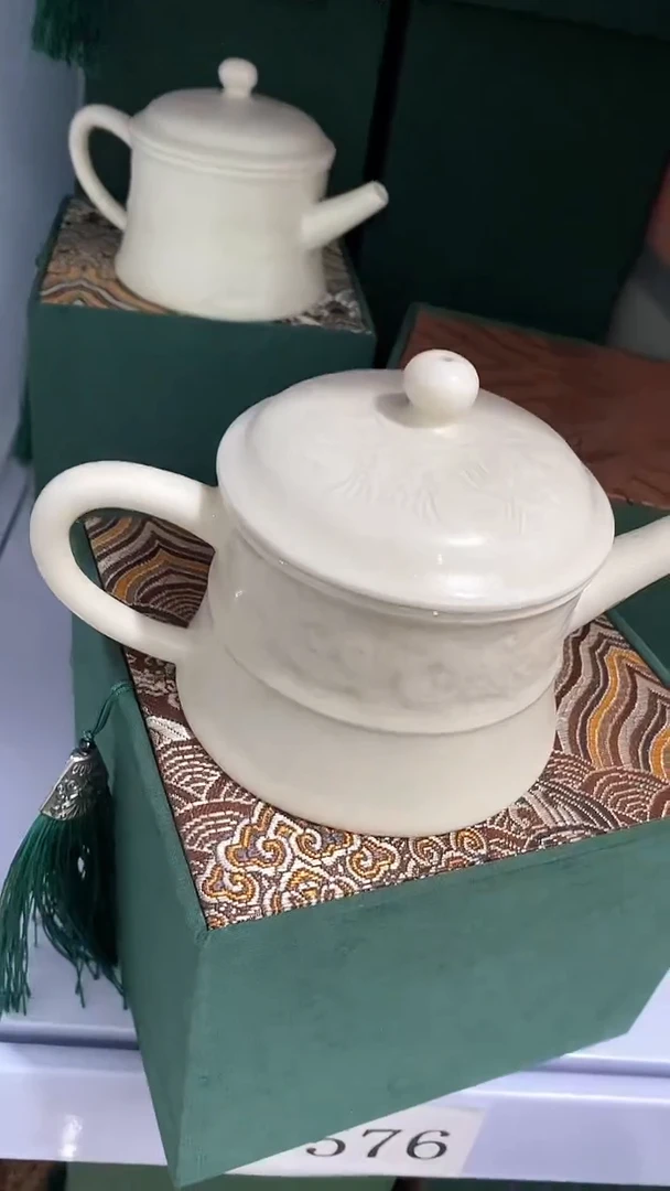 瓷片C-576陶瓷茶具茶器