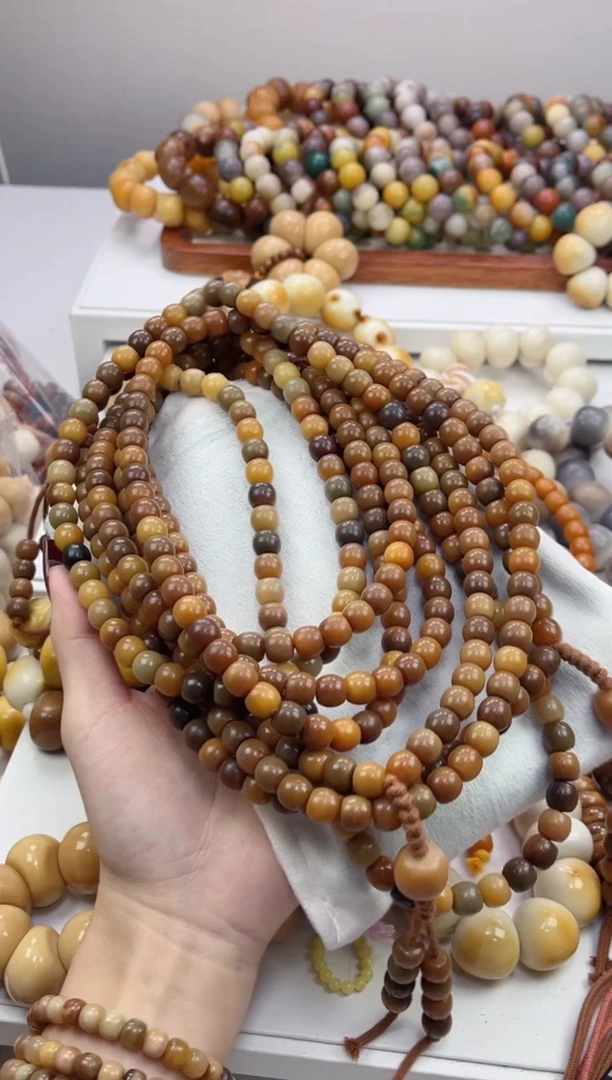 手串菩提根/象牙果w56干磨酒桶8*9mm念珠瑕疵不补随机