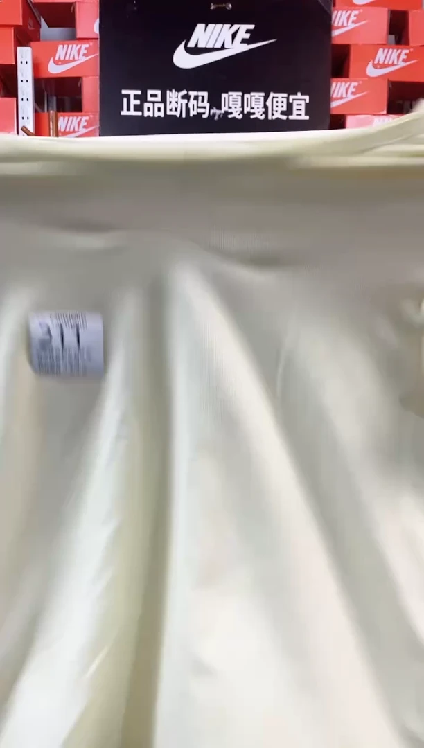 211编码 直播间过款 尺码