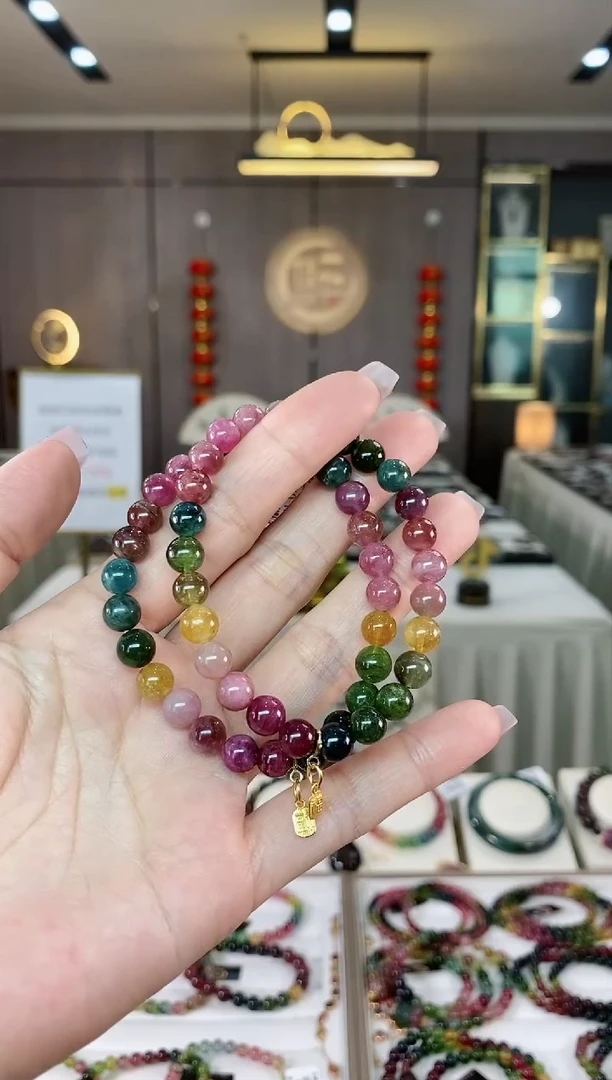 【闪购商品】碧玺单圈手串7mm+未镶嵌（多样性发一条）hon