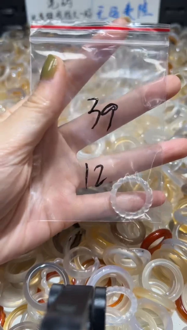 玛瑙/玉髓戒指未镶嵌39