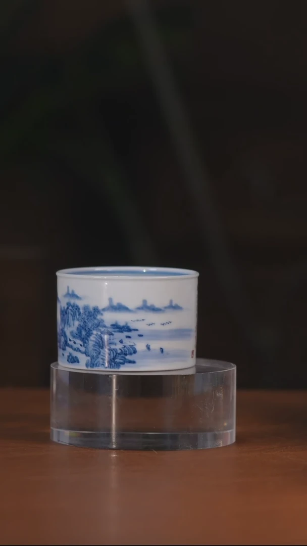 青花山水容天杯