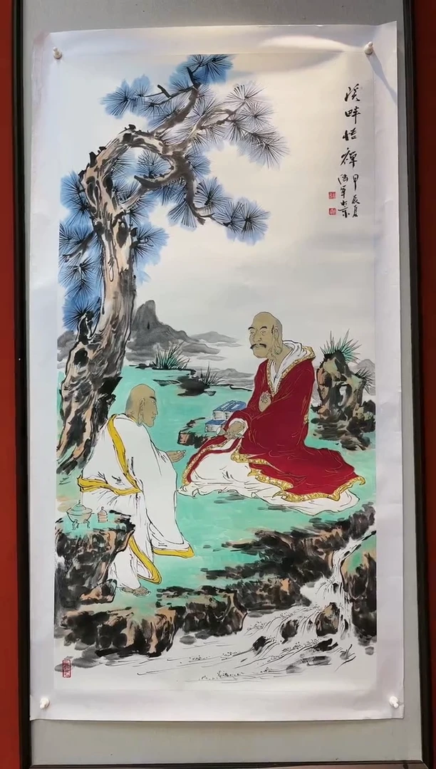 【闪购商品】国画山海艺术馆展览精品