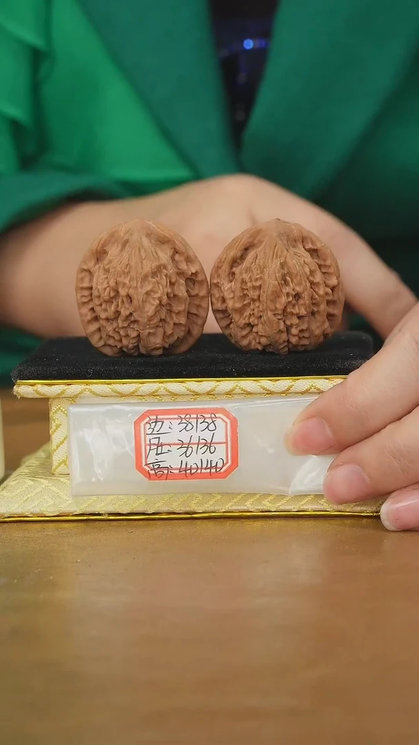 把件文玩核桃望月