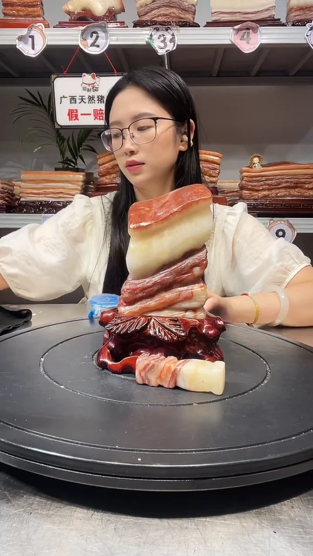 石材天然石材柳州猪肉石11-17-6