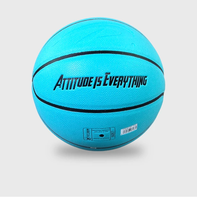 PSYCHE7号篮球耐磨防滑成人学生室内外训练比赛用球