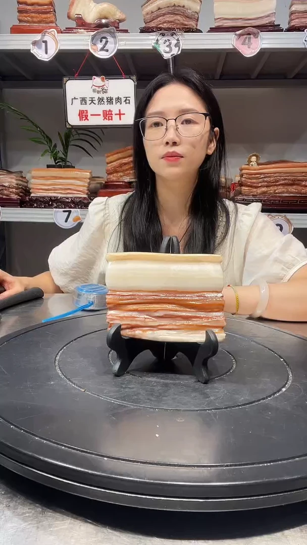 石材小*仔天然石材柳州猪肉石11-8-2