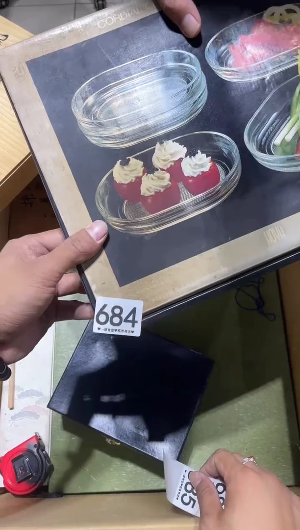瓷片用****0684..........