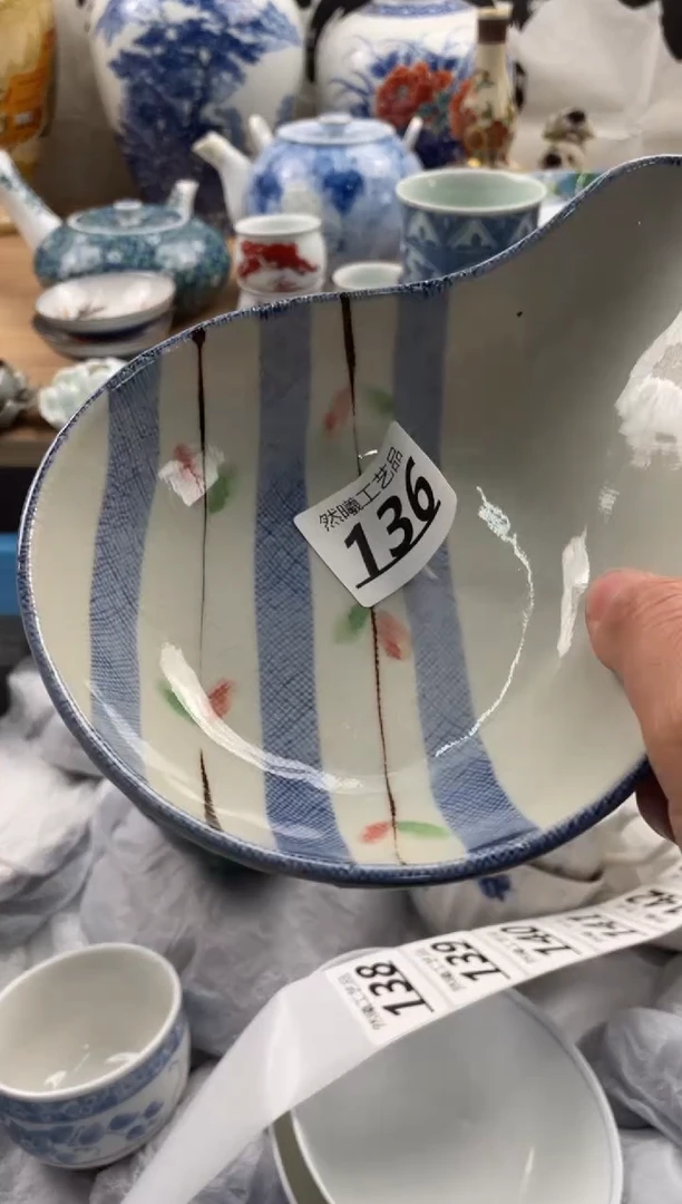 【闪购商品】瓷片136然曦工艺品.。。。。。