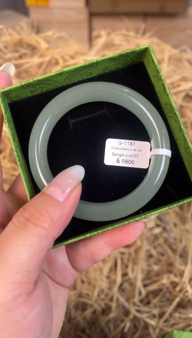 未镶嵌手镯石英质玉G-1187