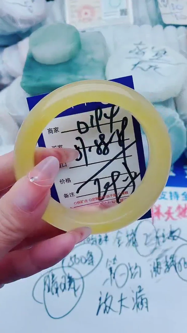 【闪购商品】石英质玉手镯未镶嵌D194+57-58