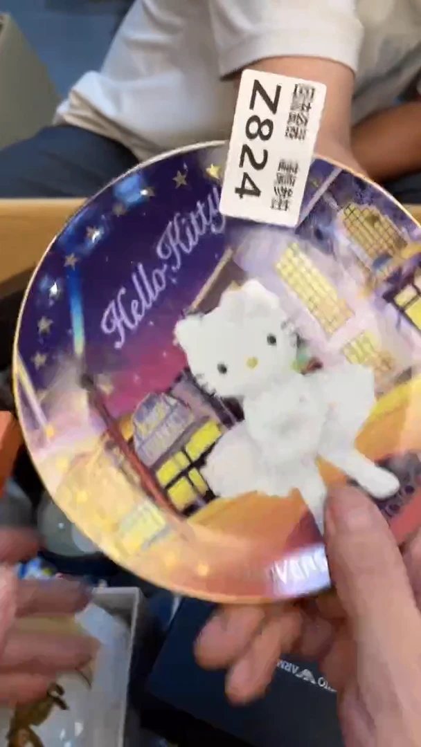 瓷片有****-老崔杂货铺默认微瑕