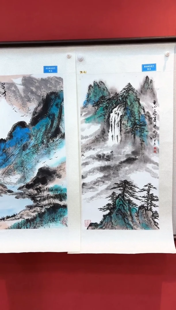 国画张文臣 国画展览专场