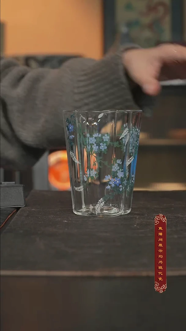 玻璃公道杯150ml