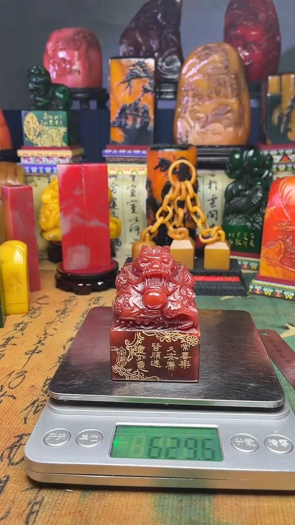 寿山石其他寿山石纂刻石料111