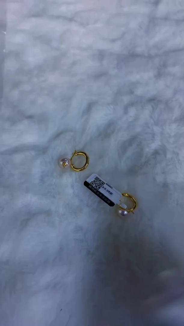 18K金镶嵌海水珍珠饰品8-8.5耳扣