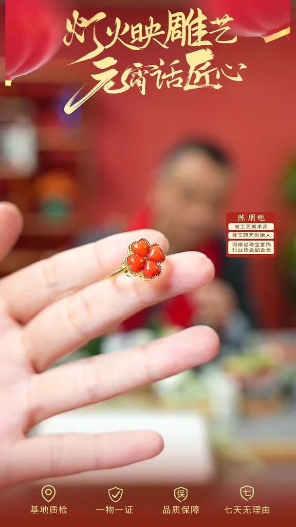 【闪购商品】南红玛瑙戒指银S925镶嵌cz