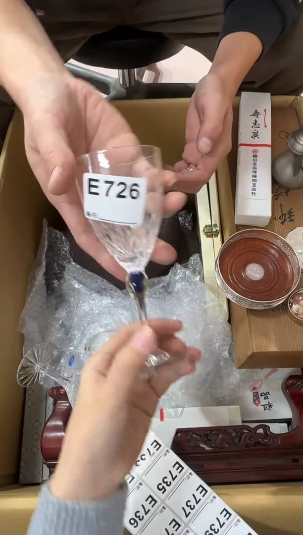 H***U726...中古產品謹慎參拍