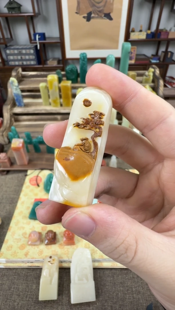 【闪购商品】寿山石印石编号编号A983