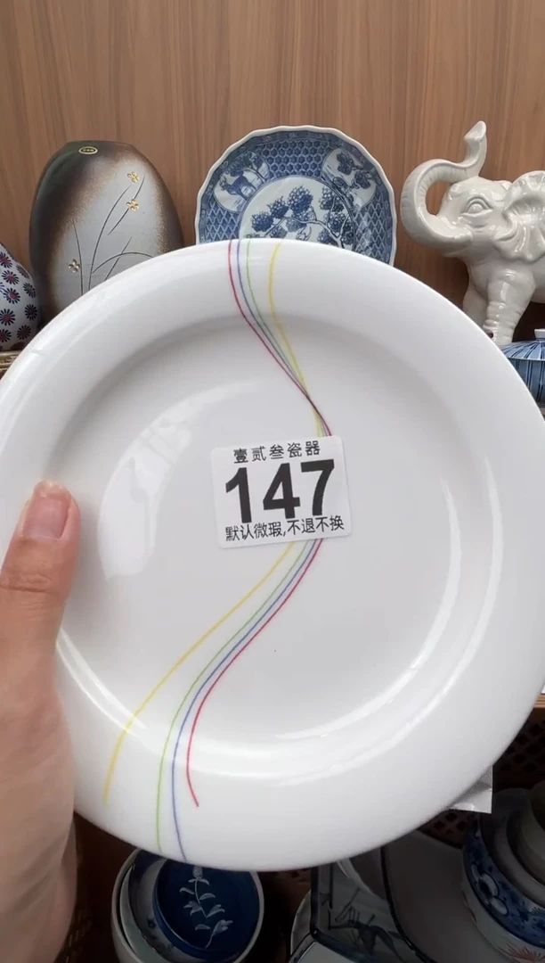 可**里瓷器瓷器瓷器瓷器
