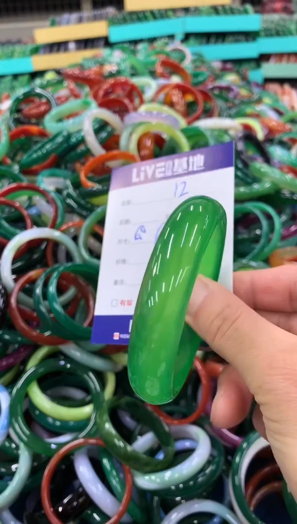 手镯玛瑙/玉髓未镶嵌12