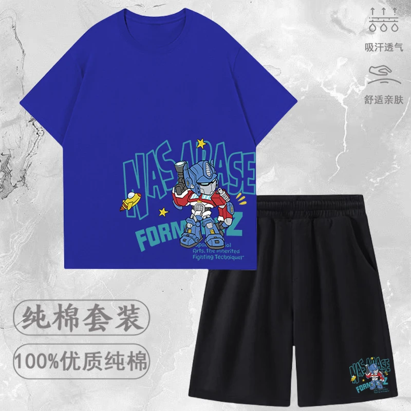 潮牌卡通变形金刚儿童短袖套装夏季T恤纯棉2025新款男童短袖童装