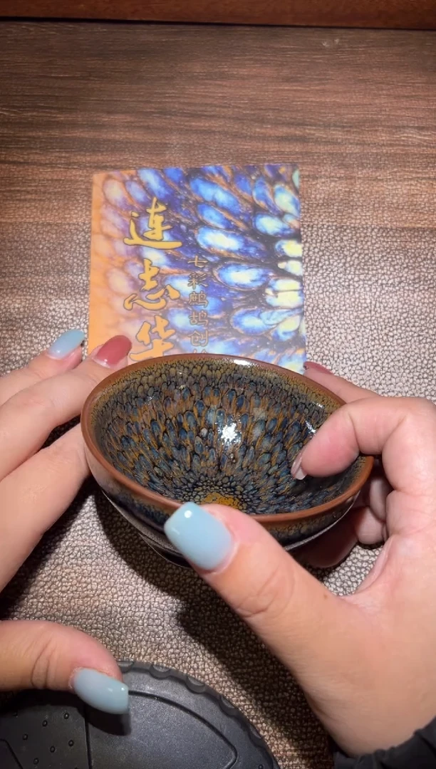 其他连志华精品分享36