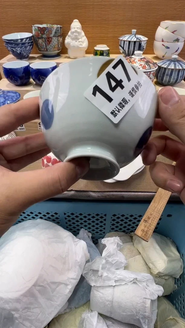 用****8瓷器瓷器瓷器瓷器瓷器瓷器