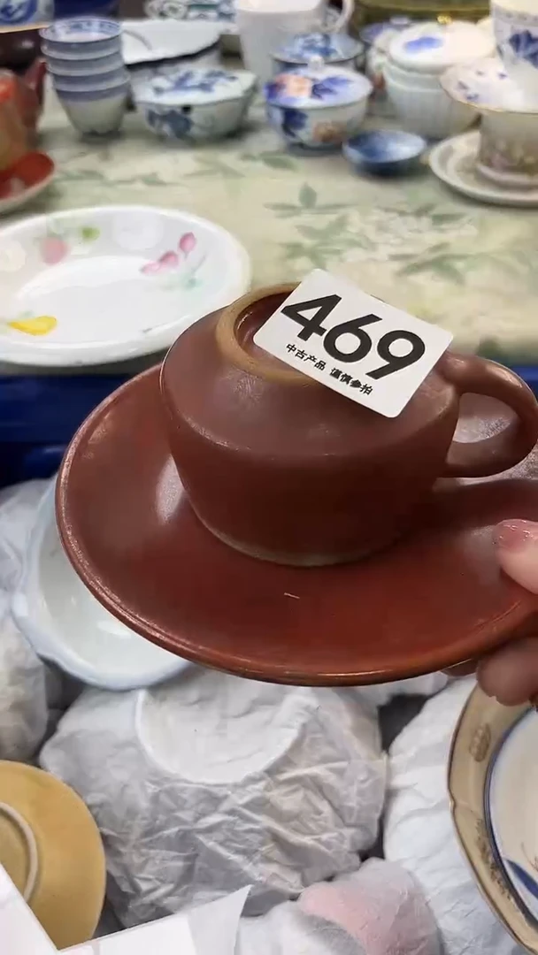 瓷片蕲****站469......