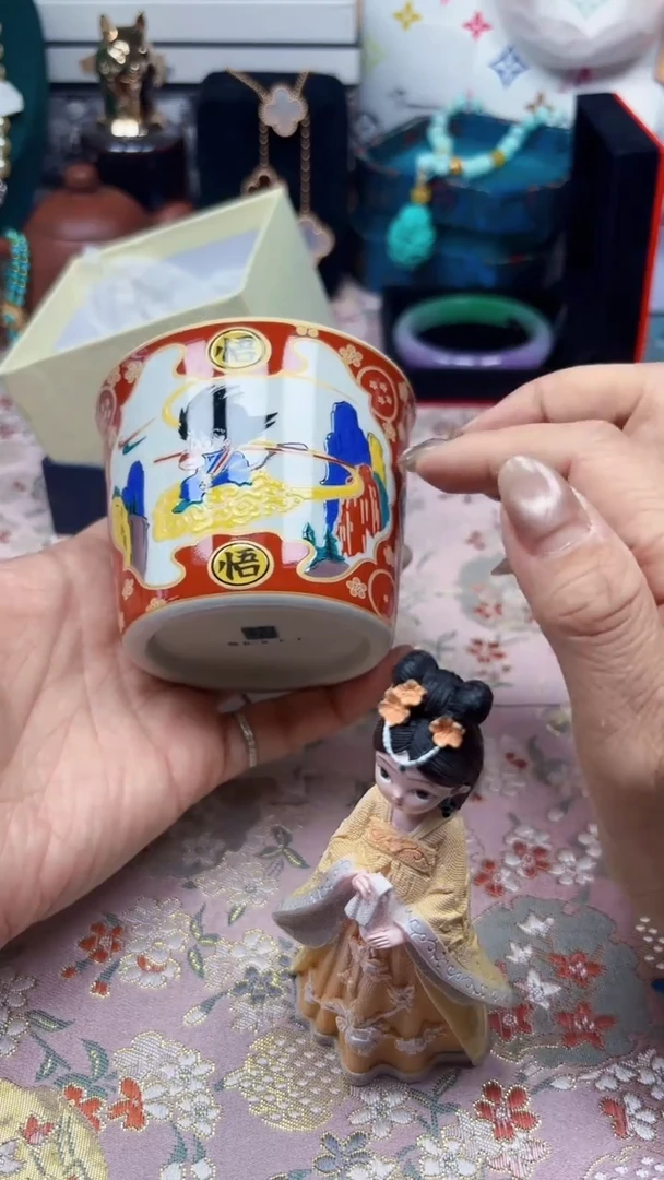 瓷片陶茶666文玩周边多人