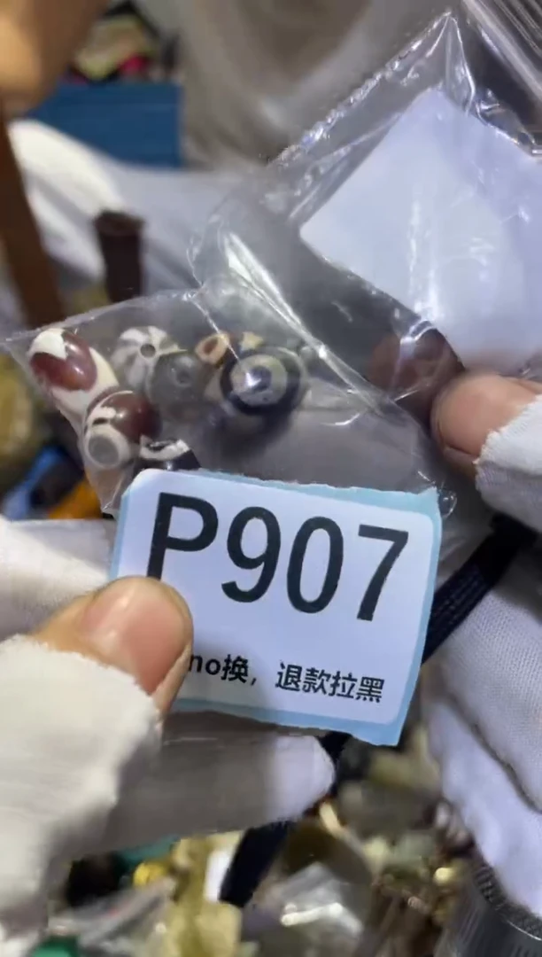 瓷片生**白表妹热卖热卖热卖