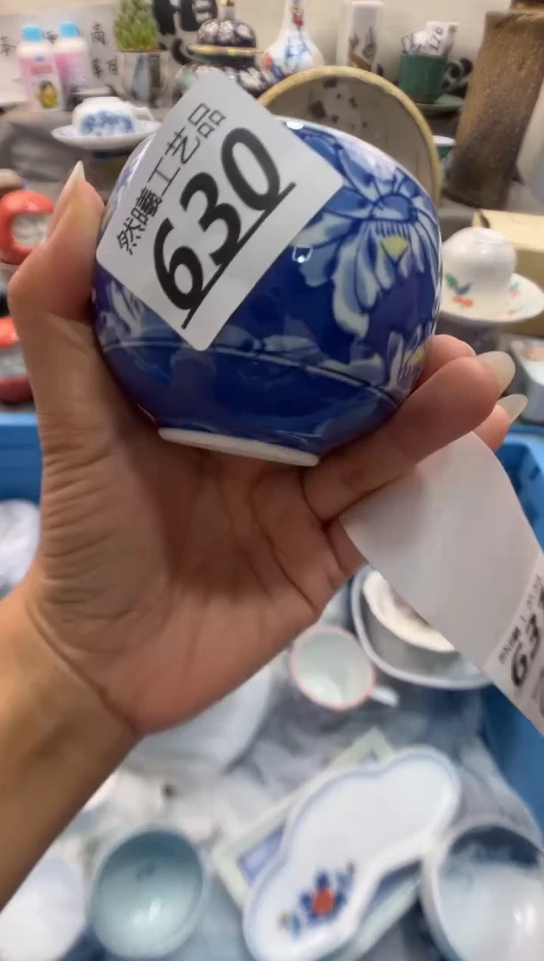 瓷片R****e630