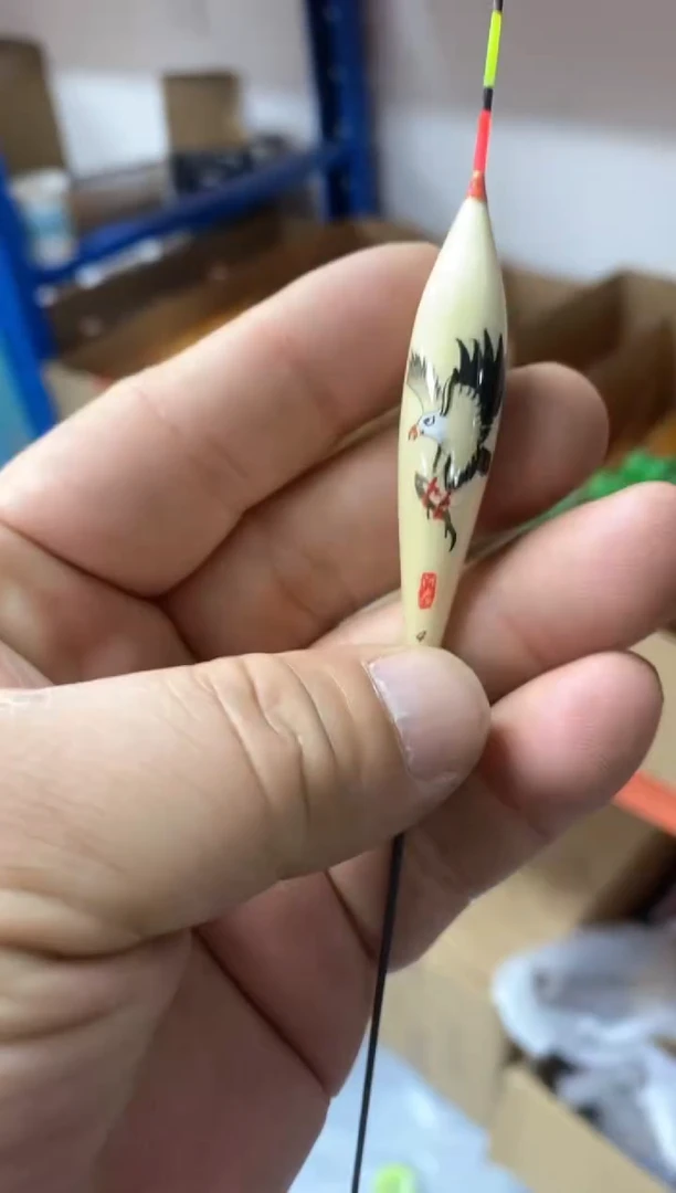 大展宏图3支  带壳芦苇