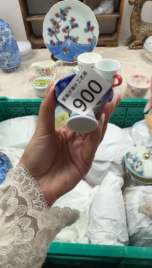 1***来D          900