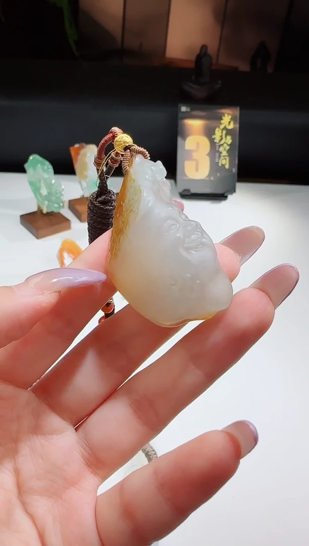 颈饰未镶嵌翡翠【鑫鑫】