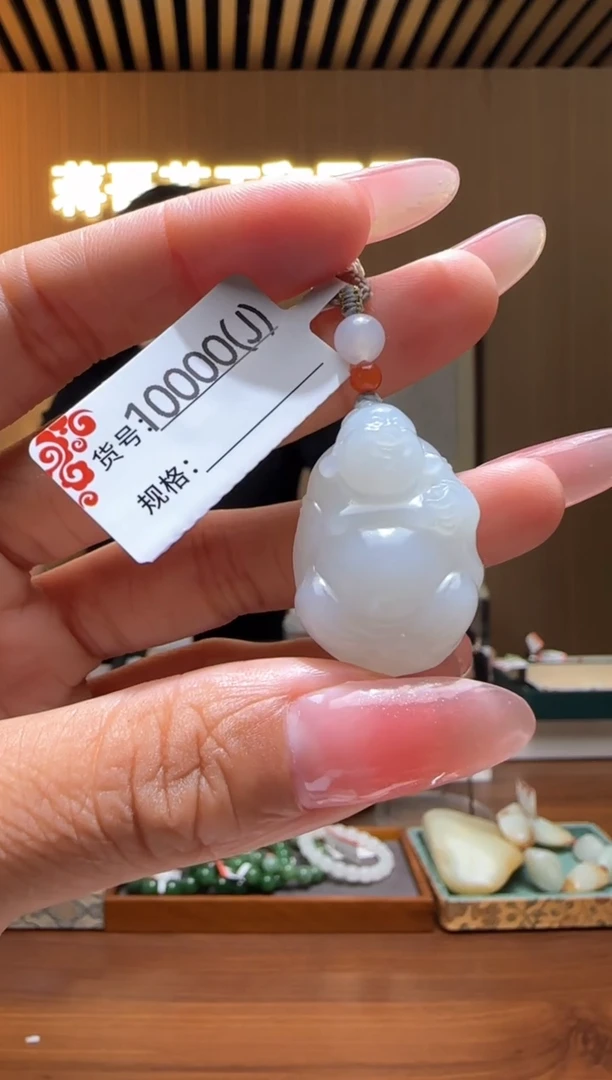 颈饰未镶嵌和田玉1J