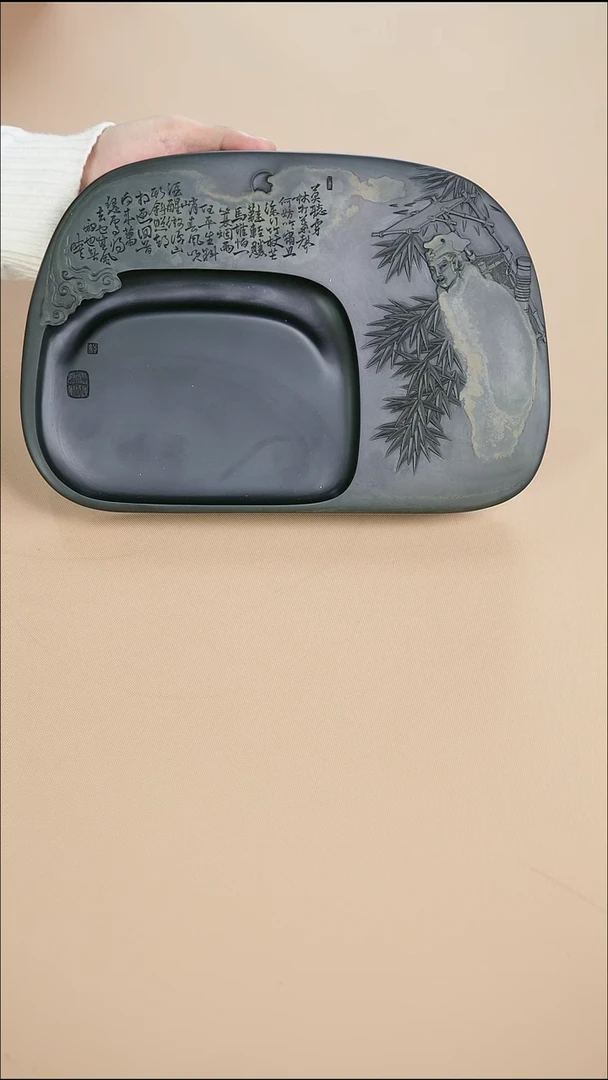 05砚台一方刚子和他的砚友们（特价定制不退不换）