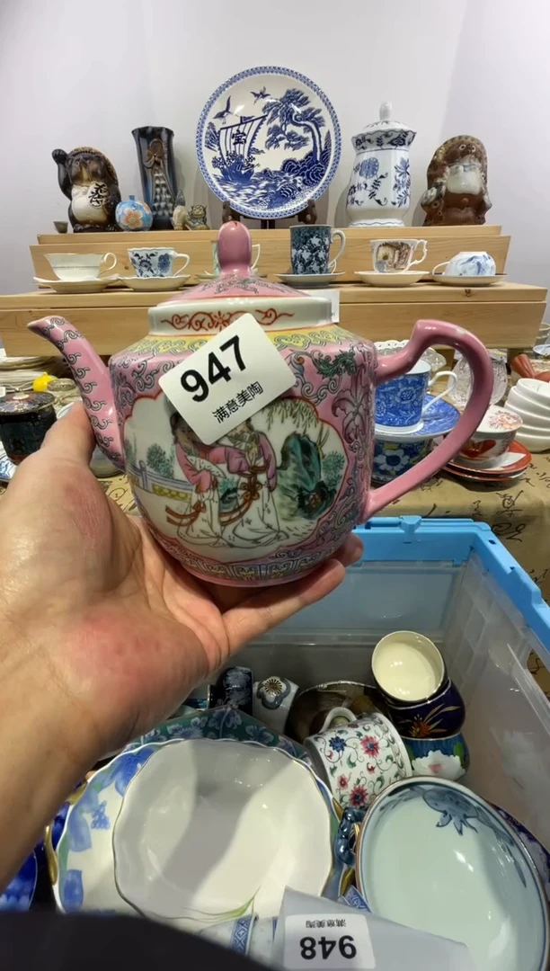 瓷片知**岫有脱釉不退换F947