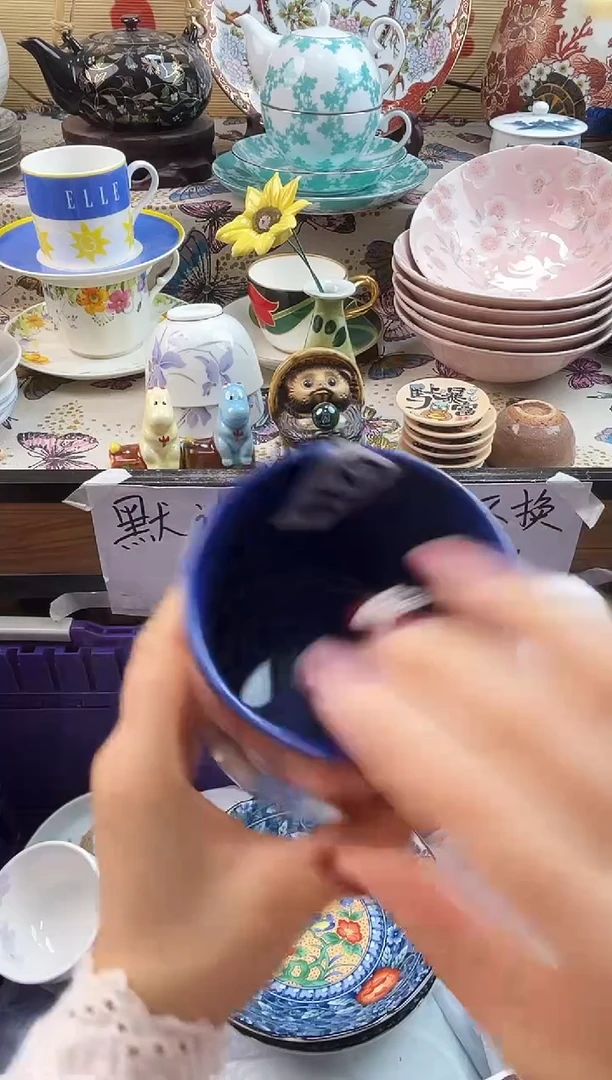 小*梁==============c236