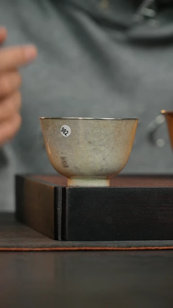 雪茄落灰银口70ml