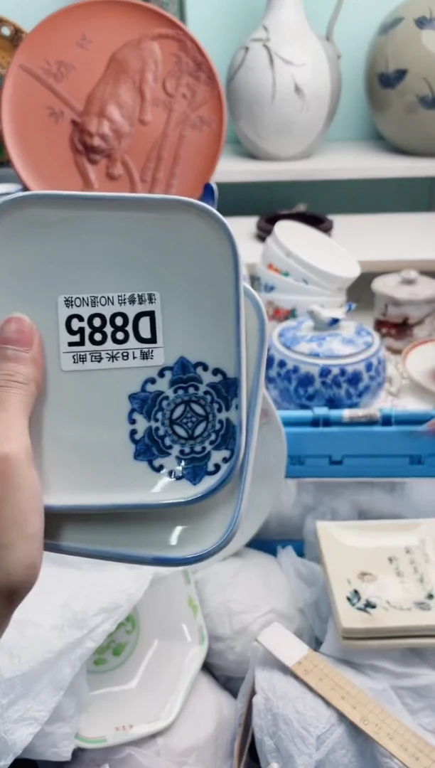 陶瓷乐*D885*****