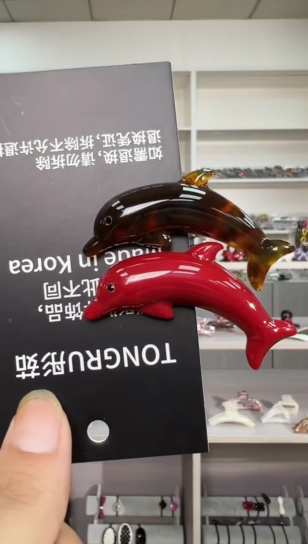 醋酸非金属韩国醋酸品牌发饰海豚刘海小边夹一对